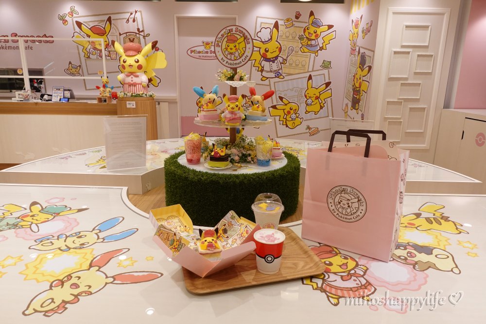 🛍️ 포켓몬센터 메가도쿄 & 피카츄 스위츠 이미지 4